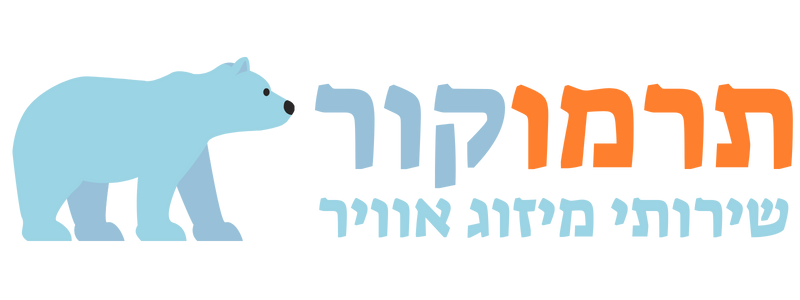 תרמוקור מיזוג אויר - לוגו פוטר